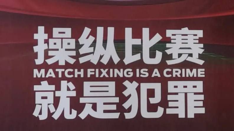 官方：国际足联颁奖典礼将于明年1月15日在伦敦举办国际足联官方确认，将在伦敦举办下一届颁奖典礼。